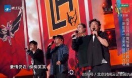 首次独家爆料在线揭秘